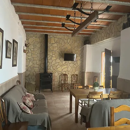 Сasa de vacaciones El Salao Olvera